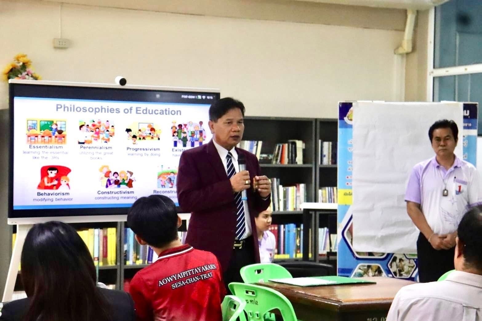 ภาพข่าวรอง 2