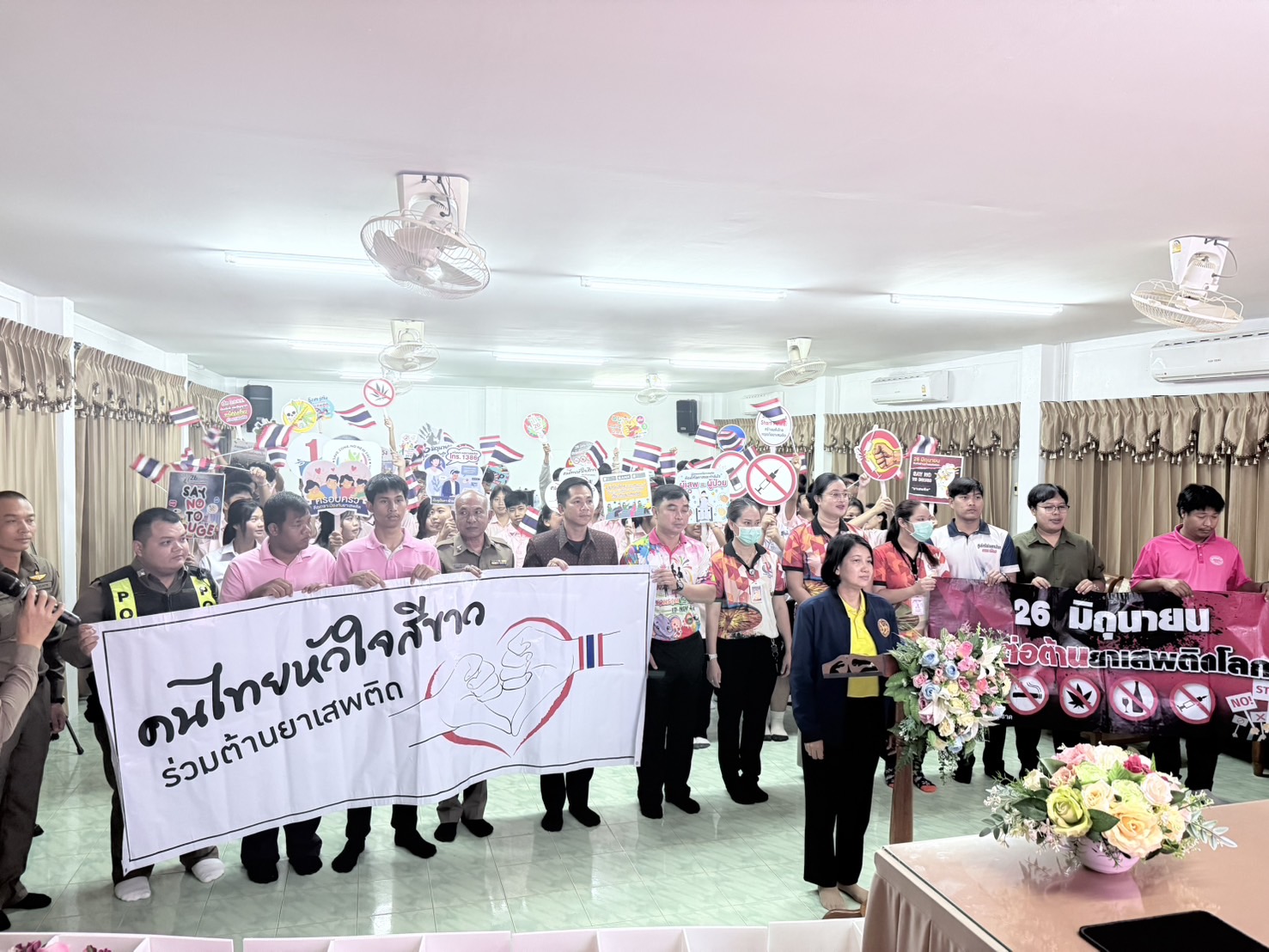 ภาพข่าว 1